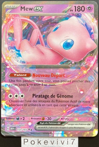 Carte pokemon mew 151 - carte, 151/165