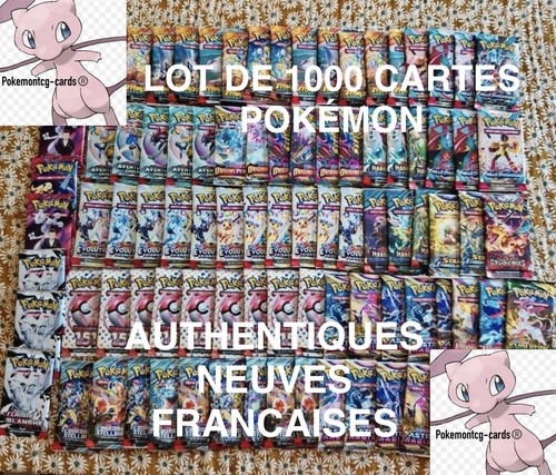 Lot 1000 cartes - lot,