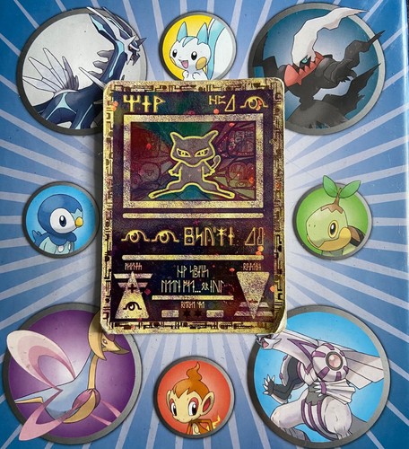 Carte pokémon ultra rare mew - ultra,