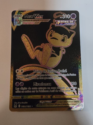 Carte pokemon mew - carte, vmax