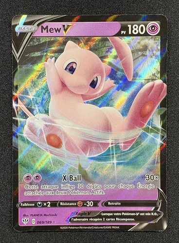 Carte pokémon mew v - carte,