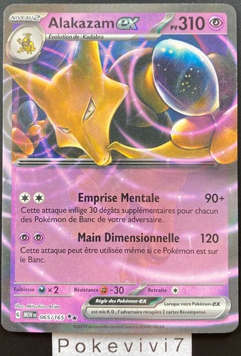 Carte pokemon alakazam - pokemon, 065/165