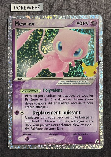 Carte pokémon mew 92 - ex, 88/92
