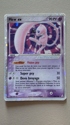 Mew 100 110 fantômes holon - mew, 100/110