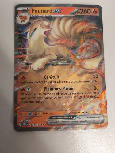Carte pokemon feunard 038 165 - feunard, 038/165