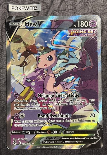 Carte pokémon mew - v, art