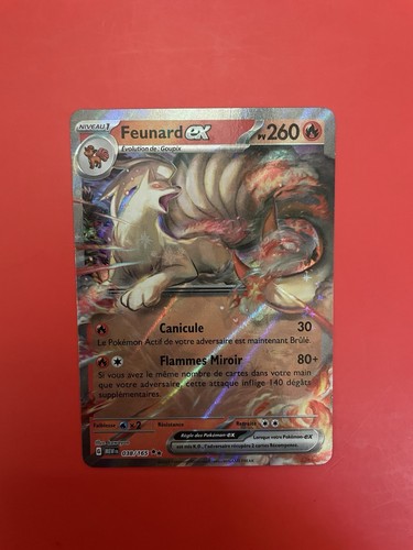 Carte pokemon feunard 038 165 - carte,