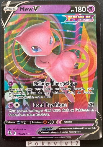 Carte pokemon mew 113 - pokemon, v