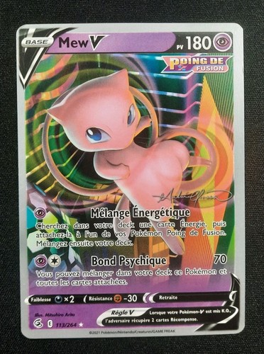 Carte pokémon mew v - carte, ultra