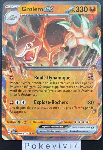 Carte pokemon grolem 076 - grolem, 076/165